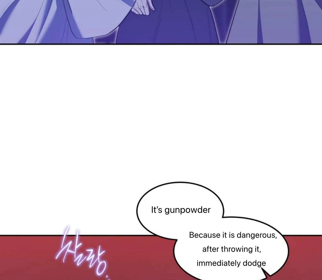 Read Surviving as a Player chapter 61 image 46 on Lezhin