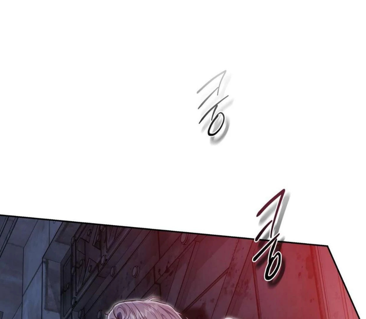 Read Surviving as a Player chapter 61 image 48 on Lezhin