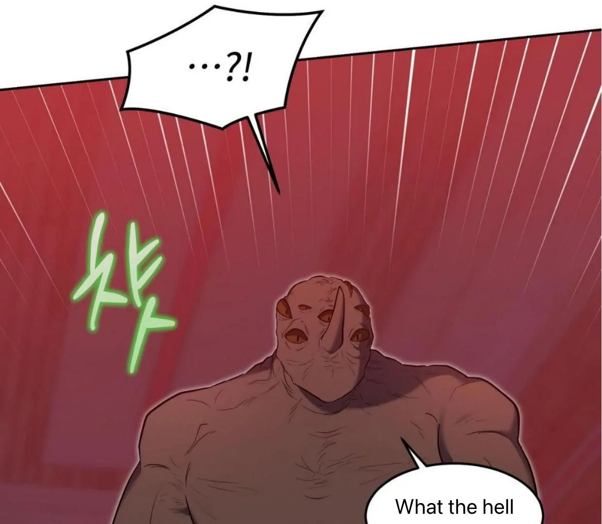 Read Surviving as a Player chapter 61 image 56 on Lezhin
