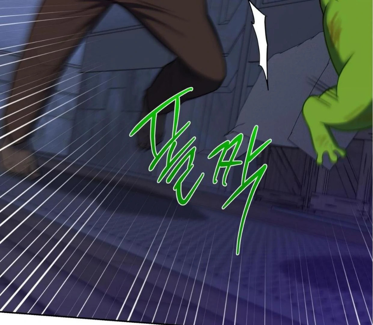 Read Surviving as a Player chapter 61 image 63 on Lezhin