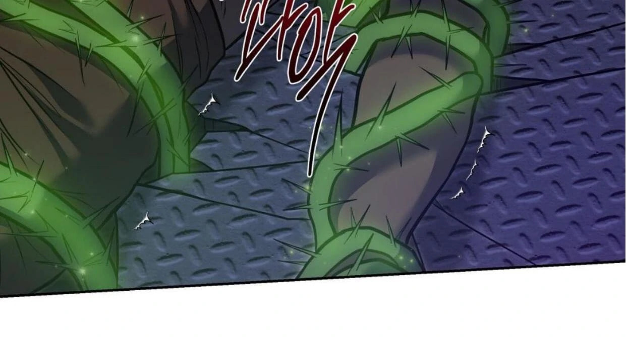 Read Surviving as a Player chapter 61 image 69 on Lezhin