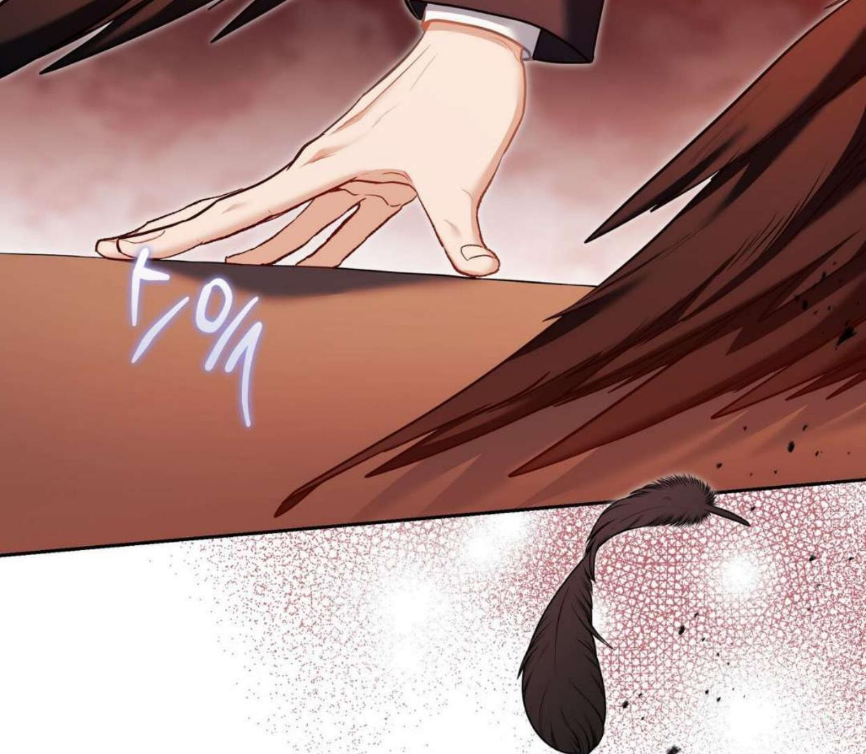 Read Surviving as a Player chapter 61 image 7 on Lezhin