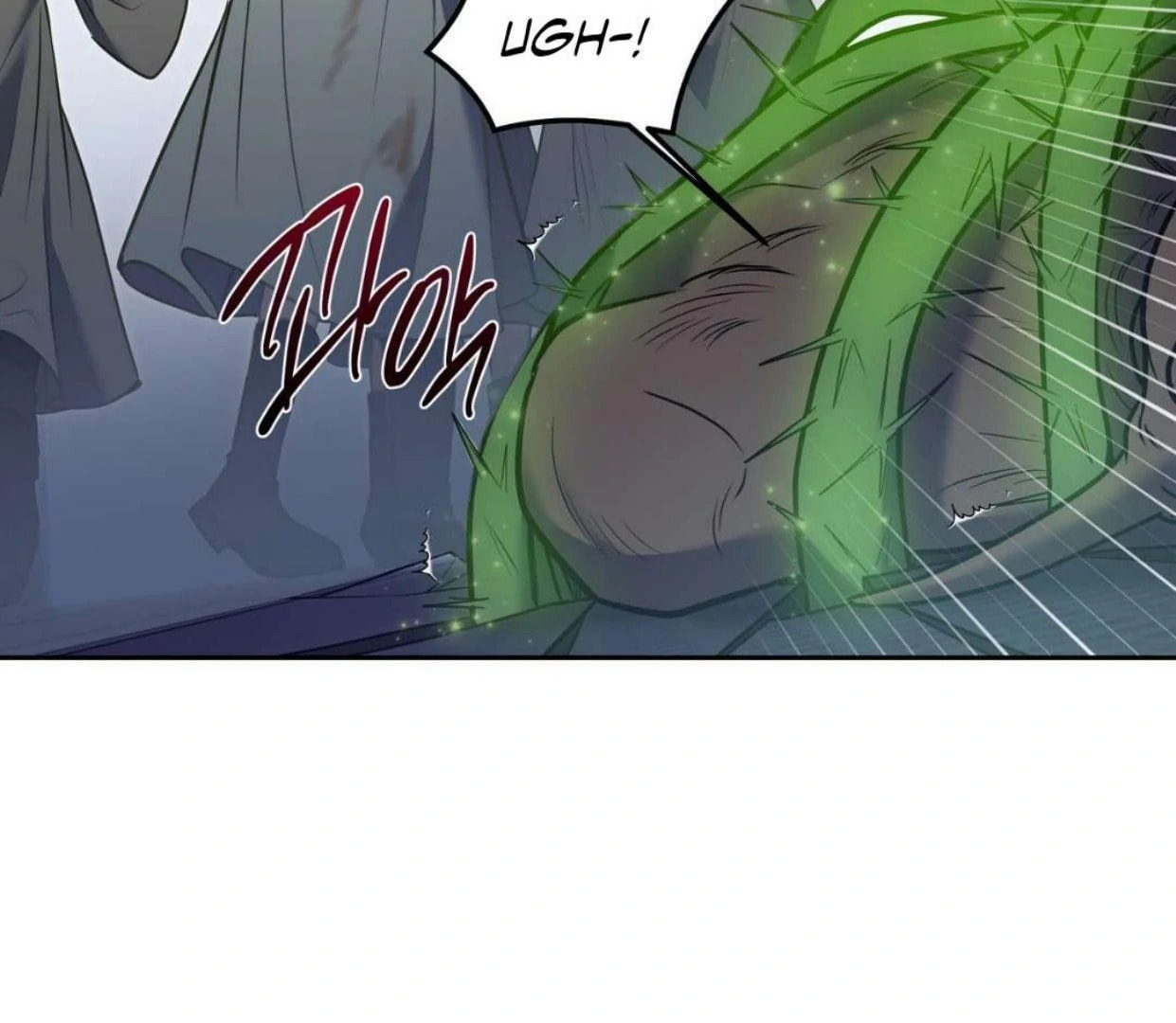 Read Surviving as a Player chapter 61 image 72 on Lezhin