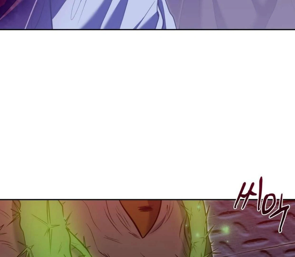 Read Surviving as a Player chapter 61 image 75 on Lezhin