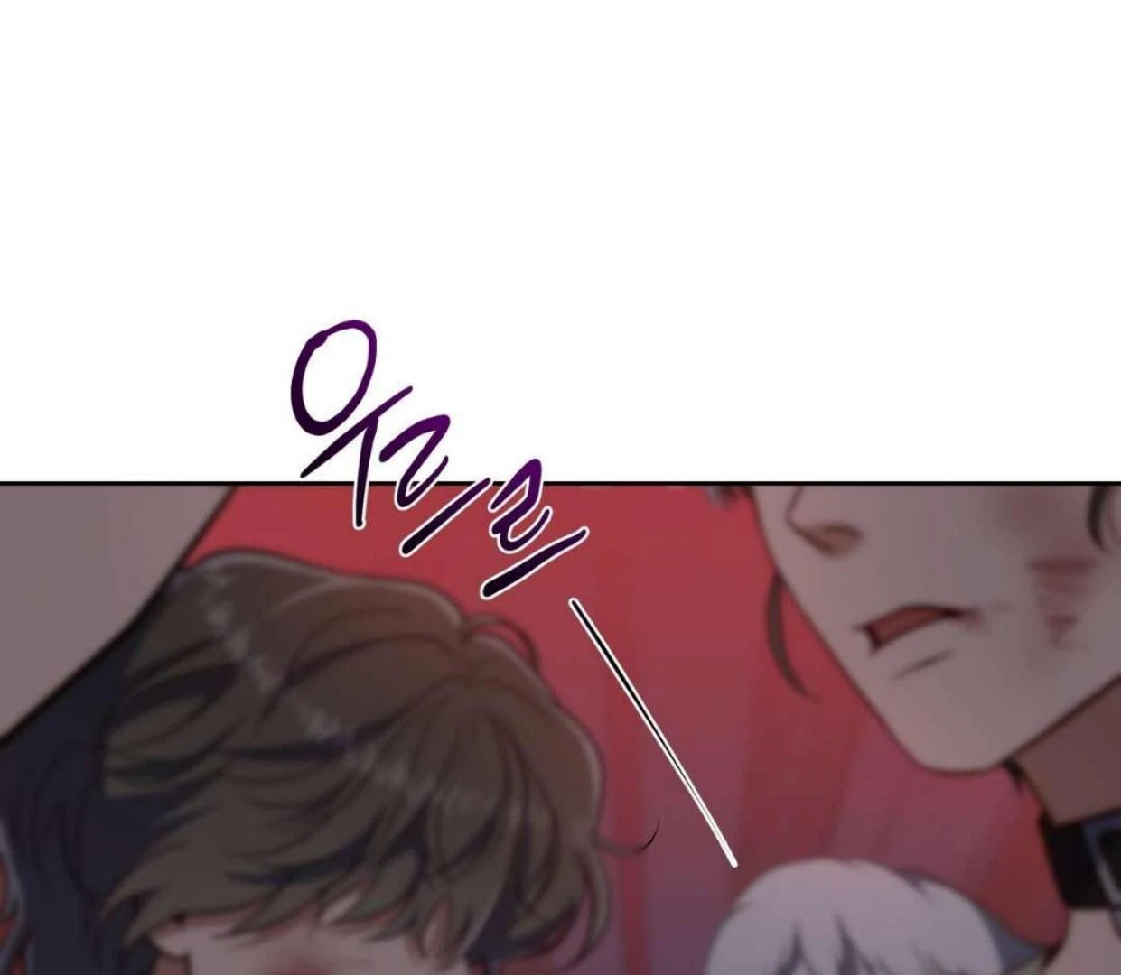 Read Surviving as a Player chapter 61 image 77 on Lezhin