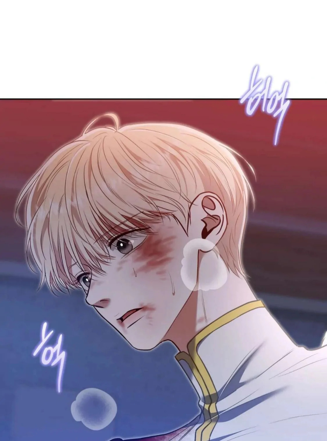 Read Surviving as a Player chapter 61 image 95 on Lezhin