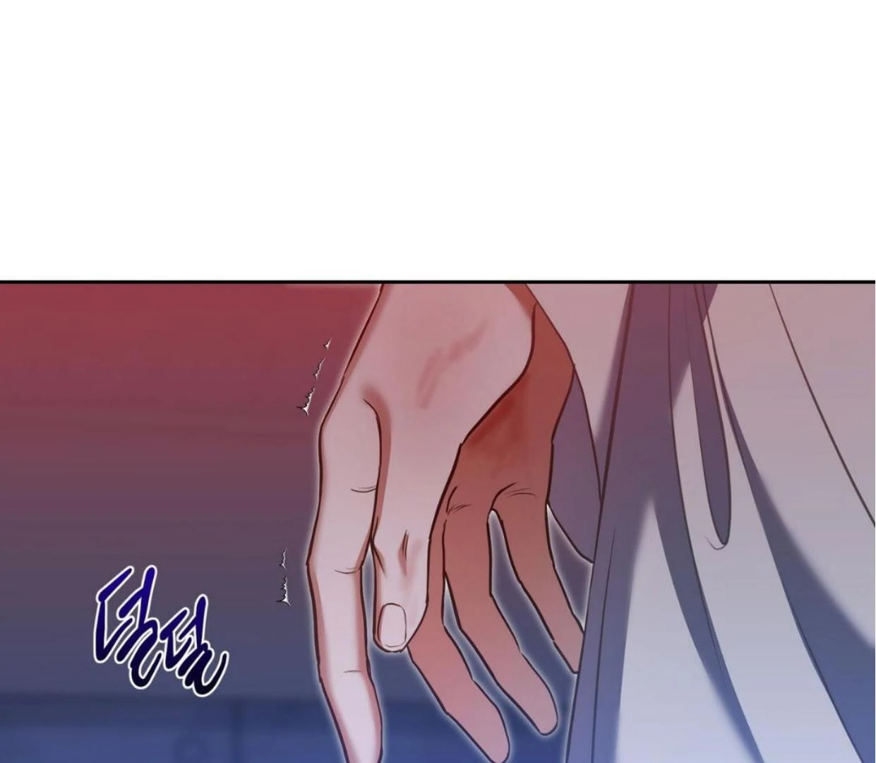 Read Surviving as a Player chapter 61 image 97 on Lezhin