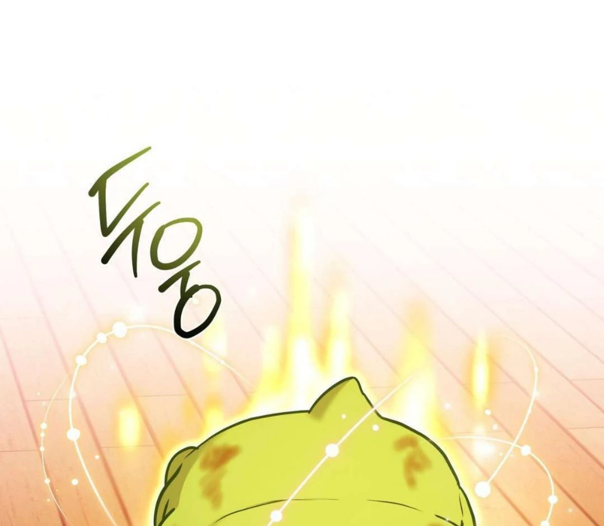Read Surviving as a Player chapter 62 image 101 on Lezhin