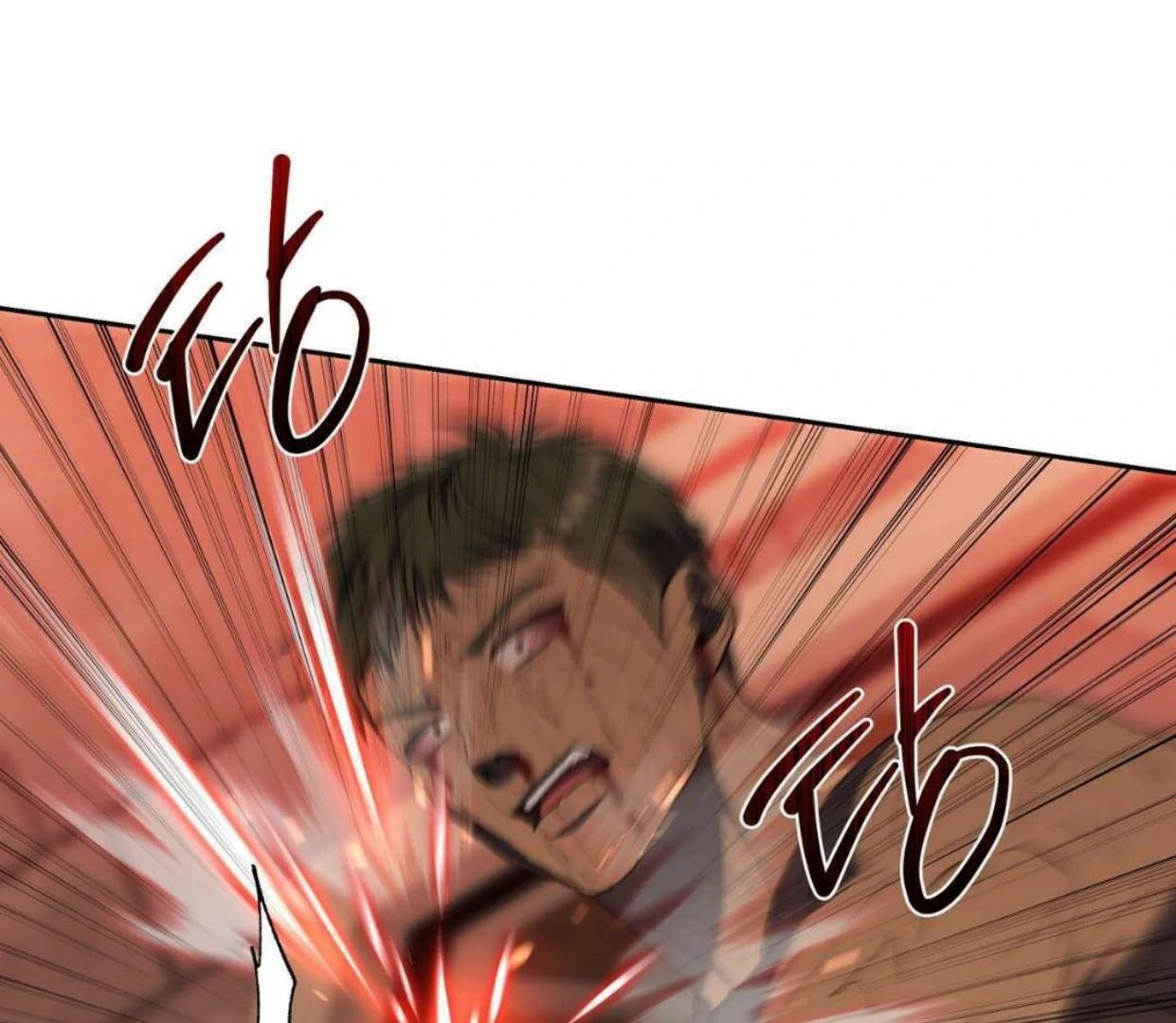 Read Surviving as a Player chapter 62 image 103 on Lezhin