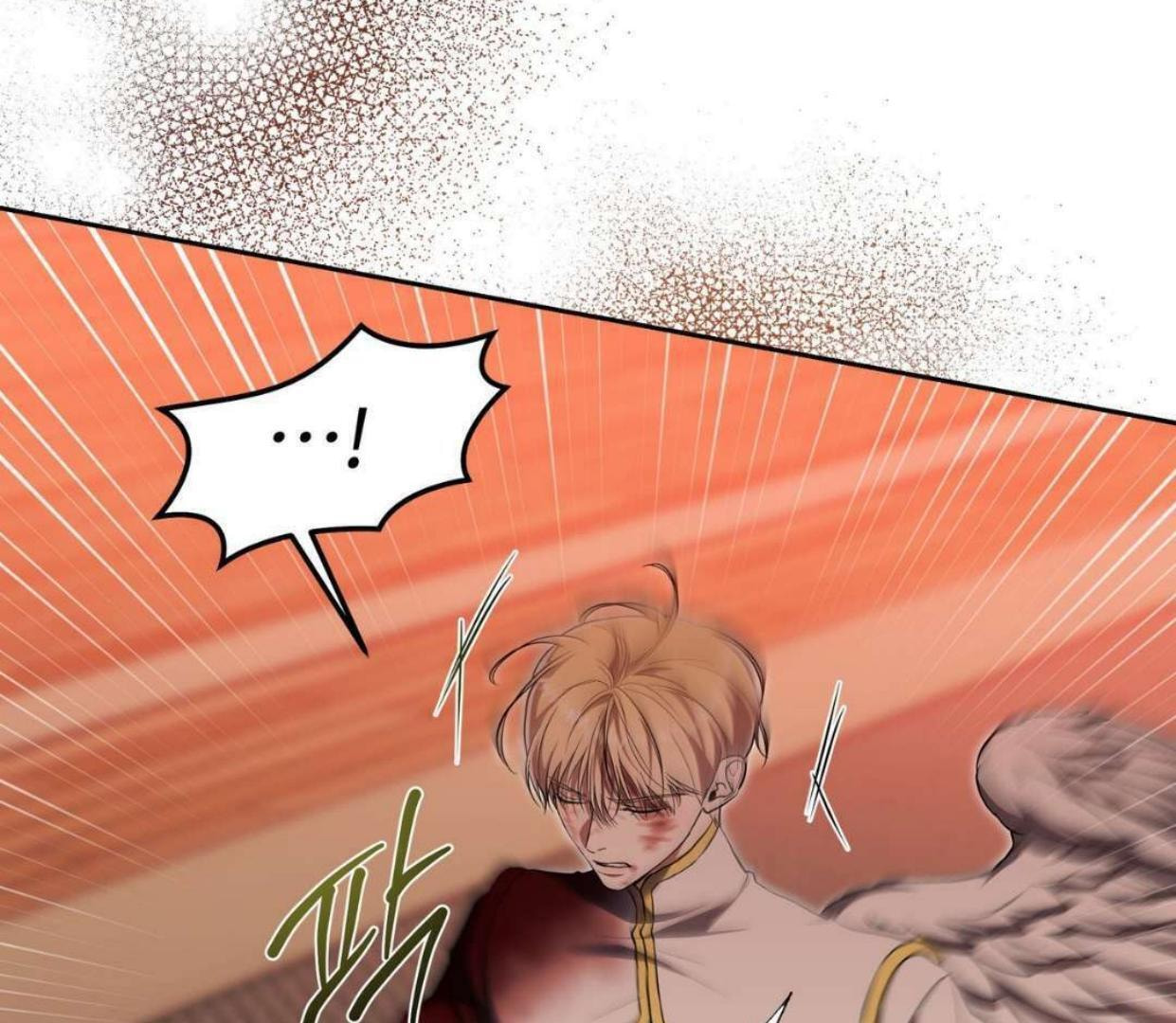 Read Surviving as a Player chapter 62 image 11 on Lezhin