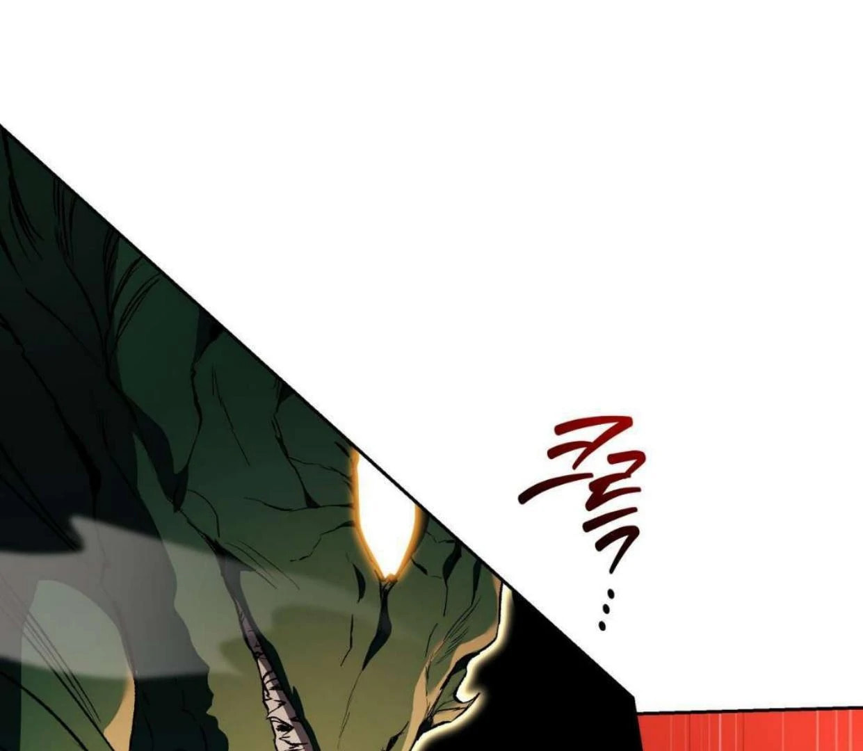 Read Surviving as a Player chapter 62 image 124 on Lezhin