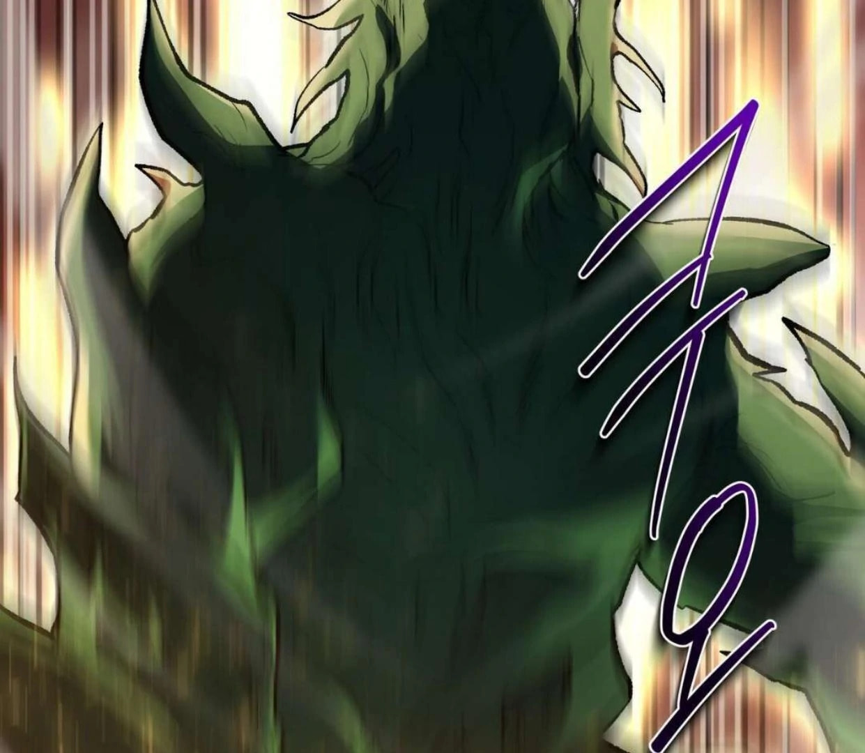 Read Surviving as a Player chapter 62 image 126 on Lezhin