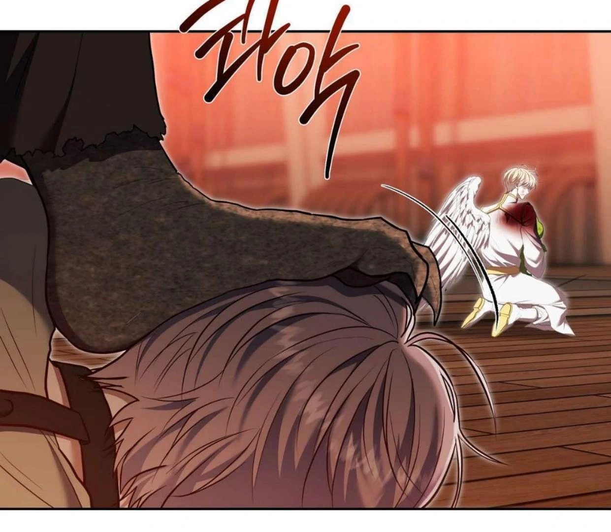 Read Surviving as a Player chapter 62 image 16 on Lezhin