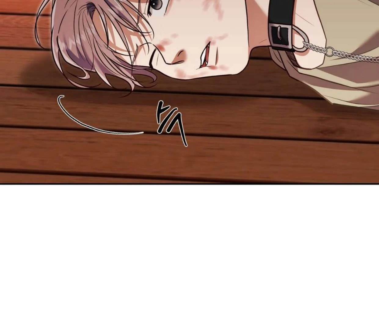 Read Surviving as a Player chapter 62 image 18 on Lezhin