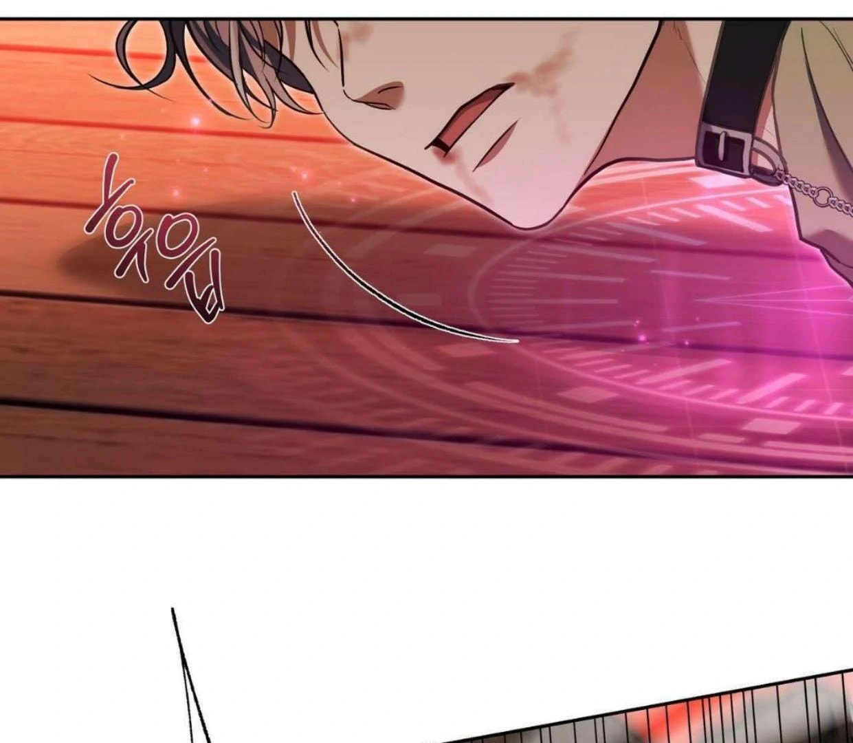 Read Surviving as a Player chapter 62 image 19 on Lezhin