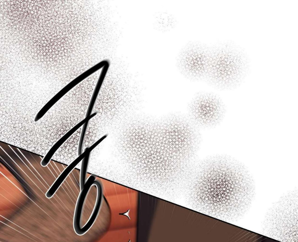 Read Surviving as a Player chapter 62 image 24 on Lezhin