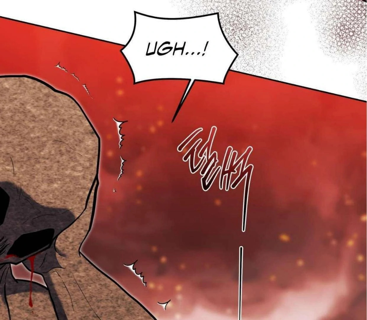 Read Surviving as a Player chapter 62 image 26 on Lezhin
