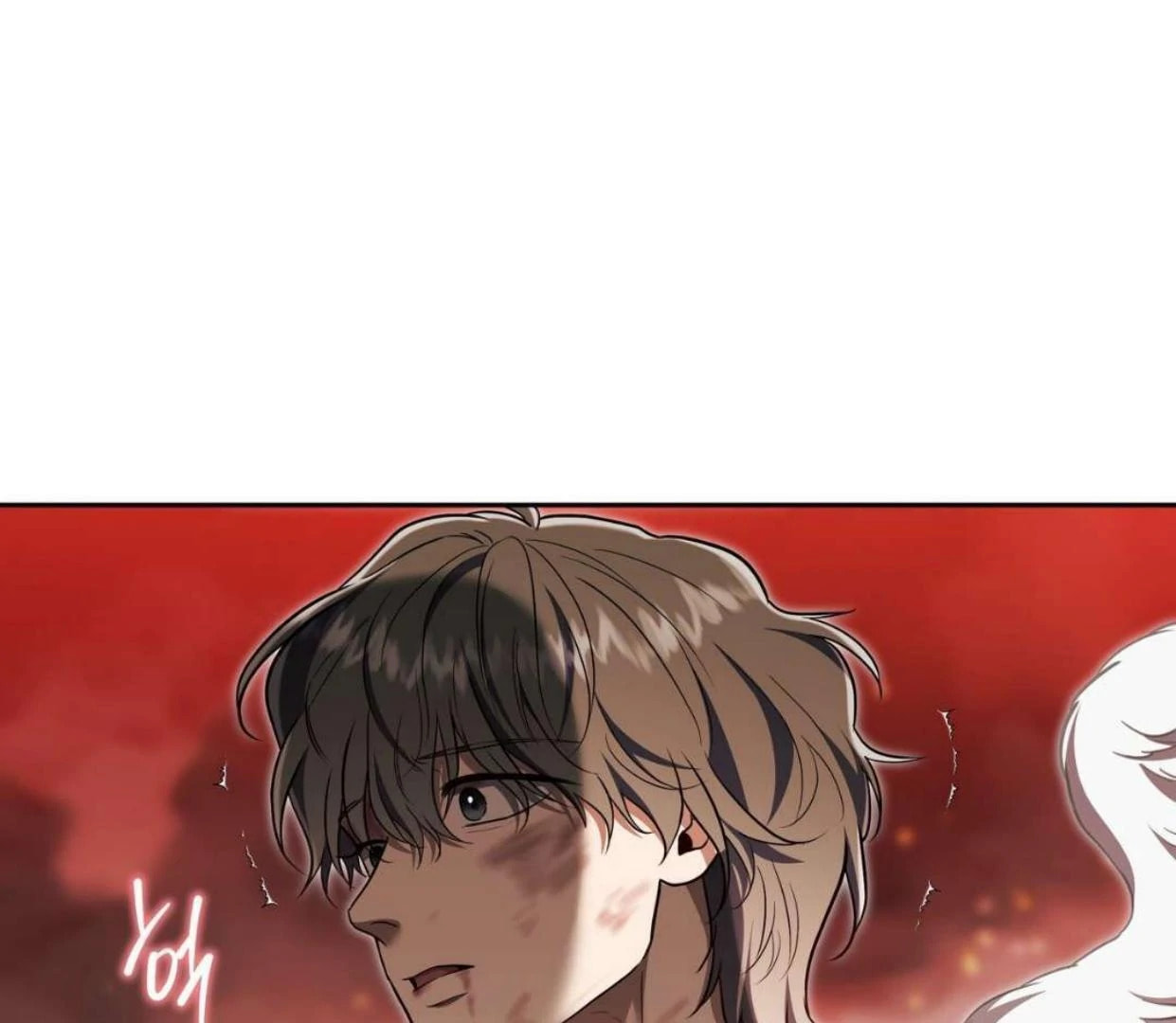 Read Surviving as a Player chapter 62 image 44 on Lezhin