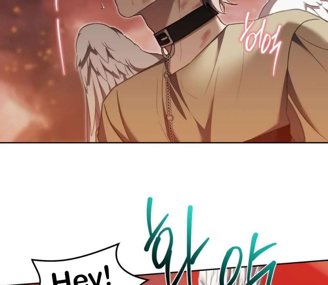 Read Surviving as a Player chapter 62 image 45 on Lezhin