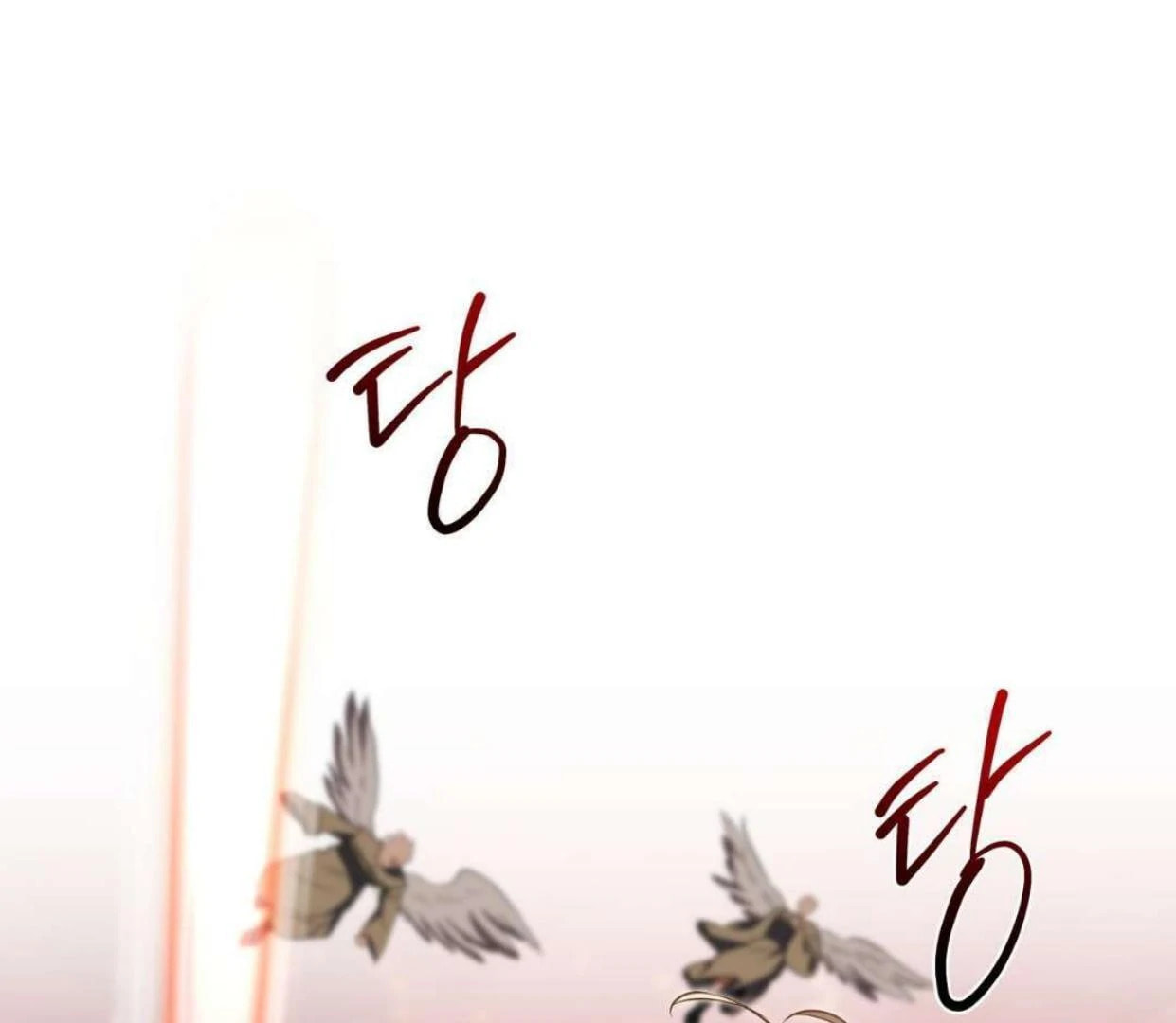 Read Surviving as a Player chapter 62 image 51 on Lezhin