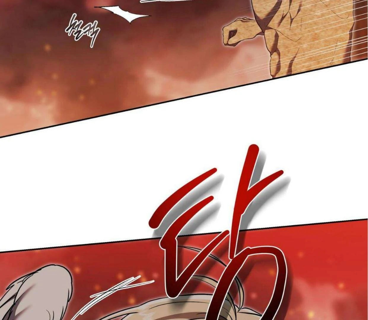 Read Surviving as a Player chapter 62 image 66 on Lezhin