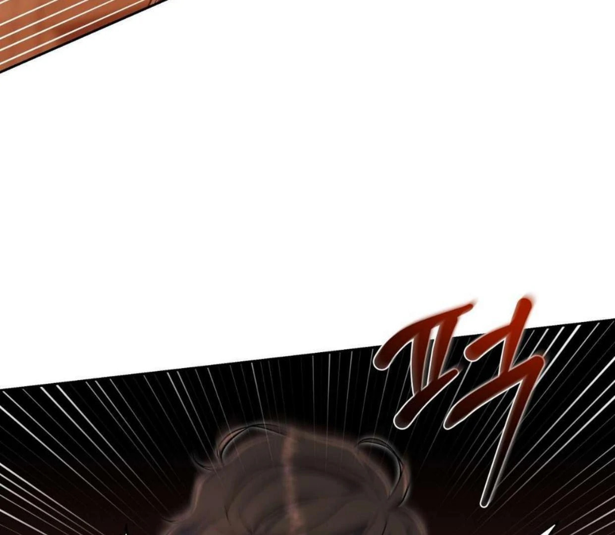 Read Surviving as a Player chapter 62 image 7 on Lezhin