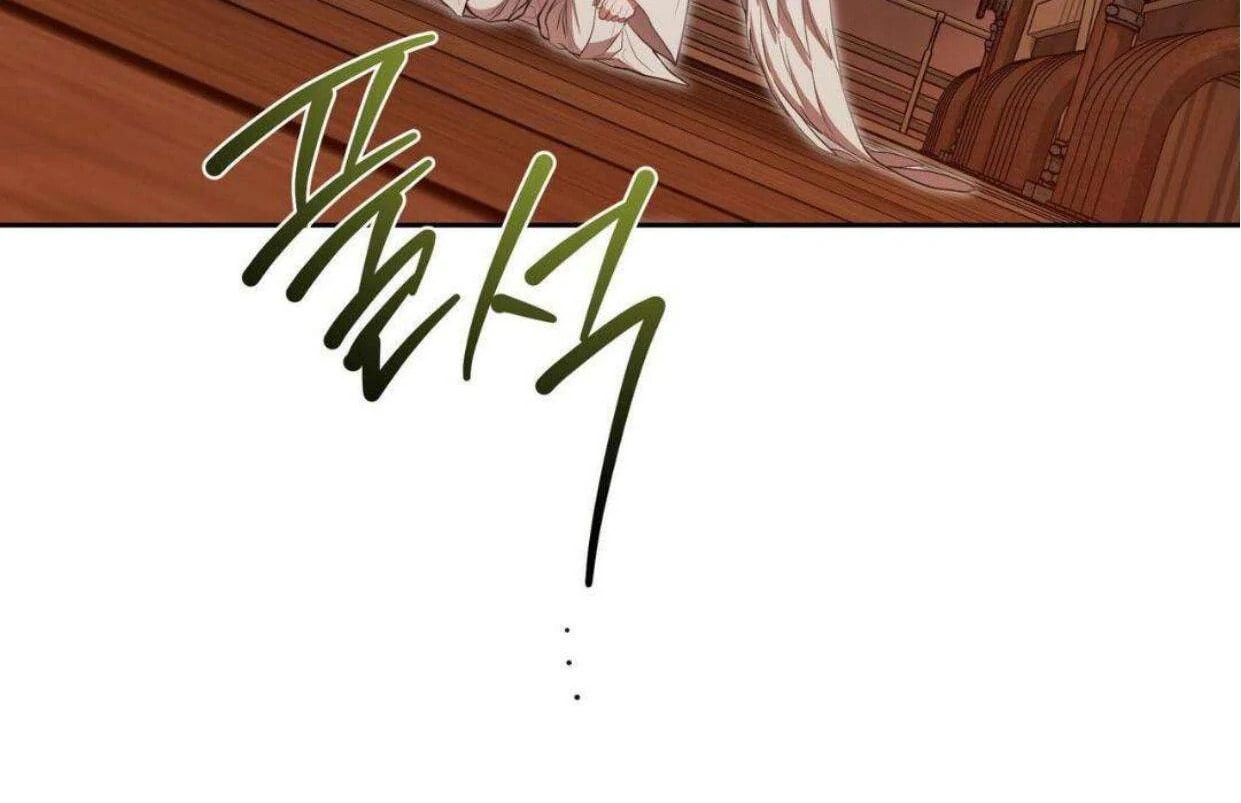 Read Surviving as a Player chapter 62 image 74 on Lezhin