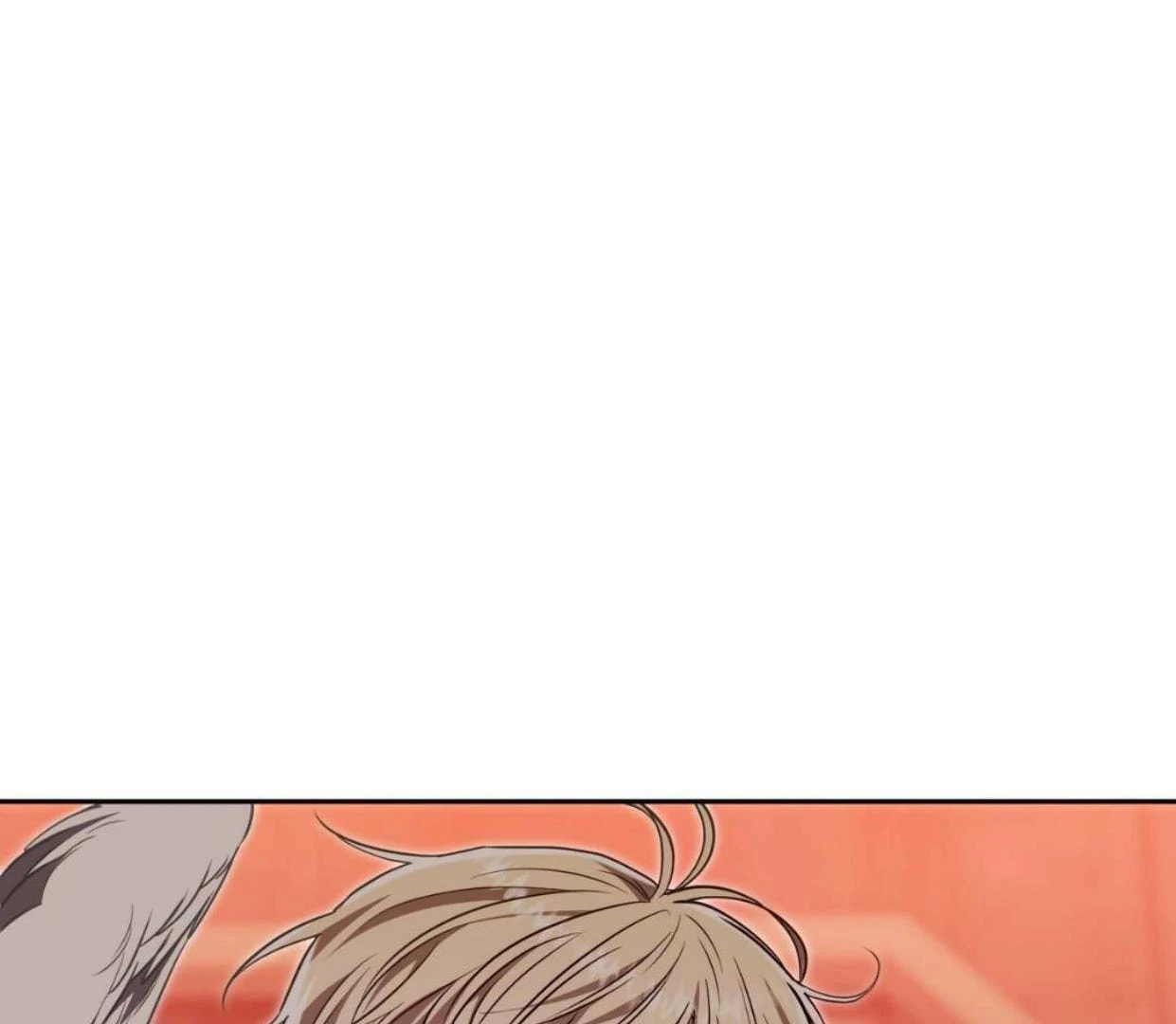 Read Surviving as a Player chapter 62 image 81 on Lezhin