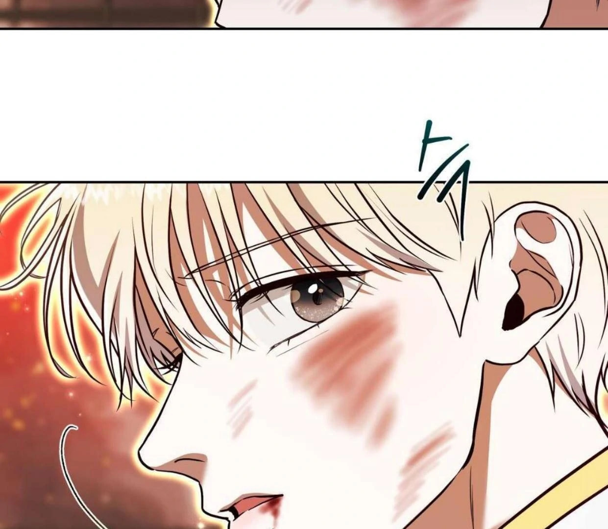 Read Surviving as a Player chapter 62 image 95 on Lezhin