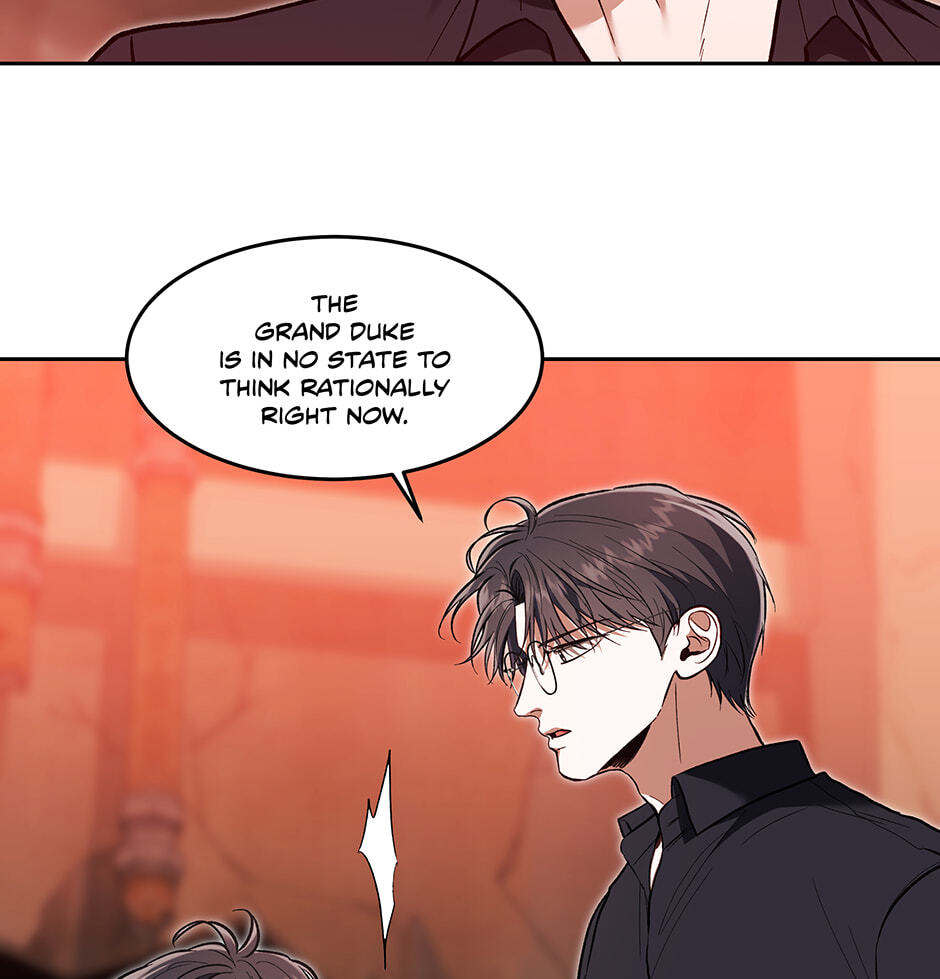 Read Surviving as a Player chapter 63 image 50 on Lezhin