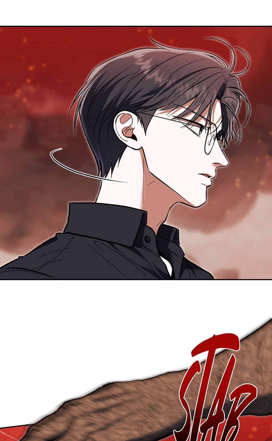 Read Surviving as a Player chapter 63 image 52 on Lezhin
