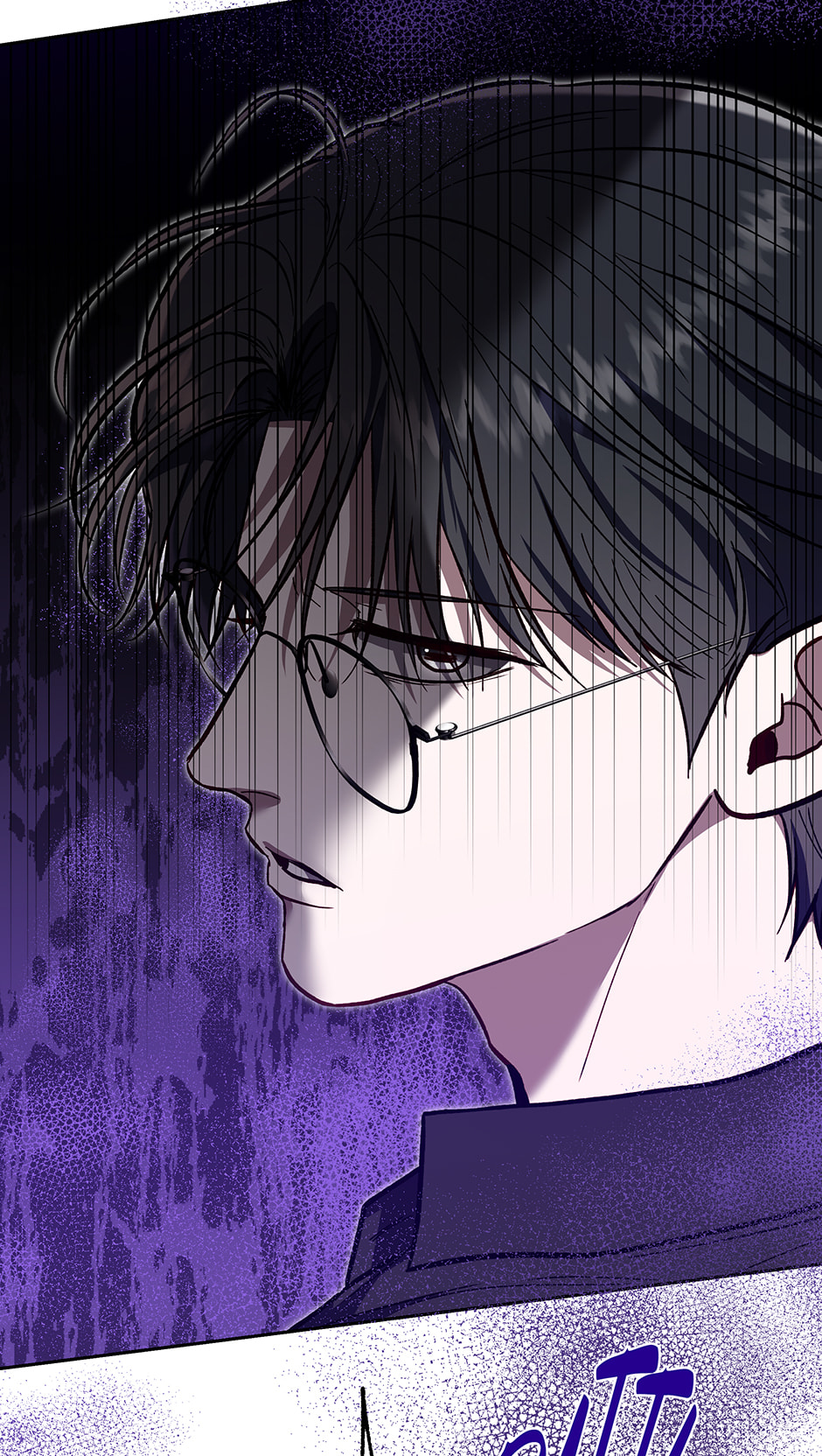 Read Surviving as a Player chapter 63 image 64 on Lezhin