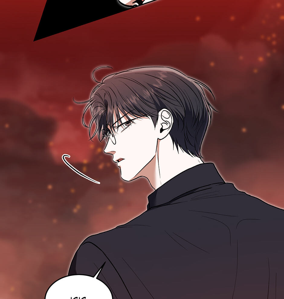 Read Surviving as a Player chapter 63 image 69 on Lezhin