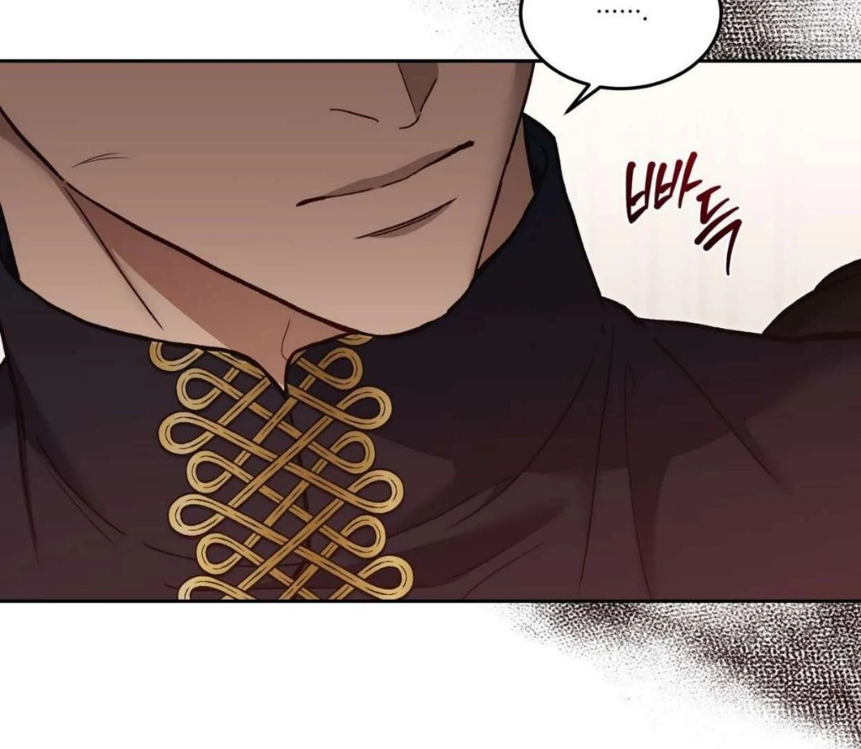 Read Surviving as a Player chapter 64 image 103 on Lezhin