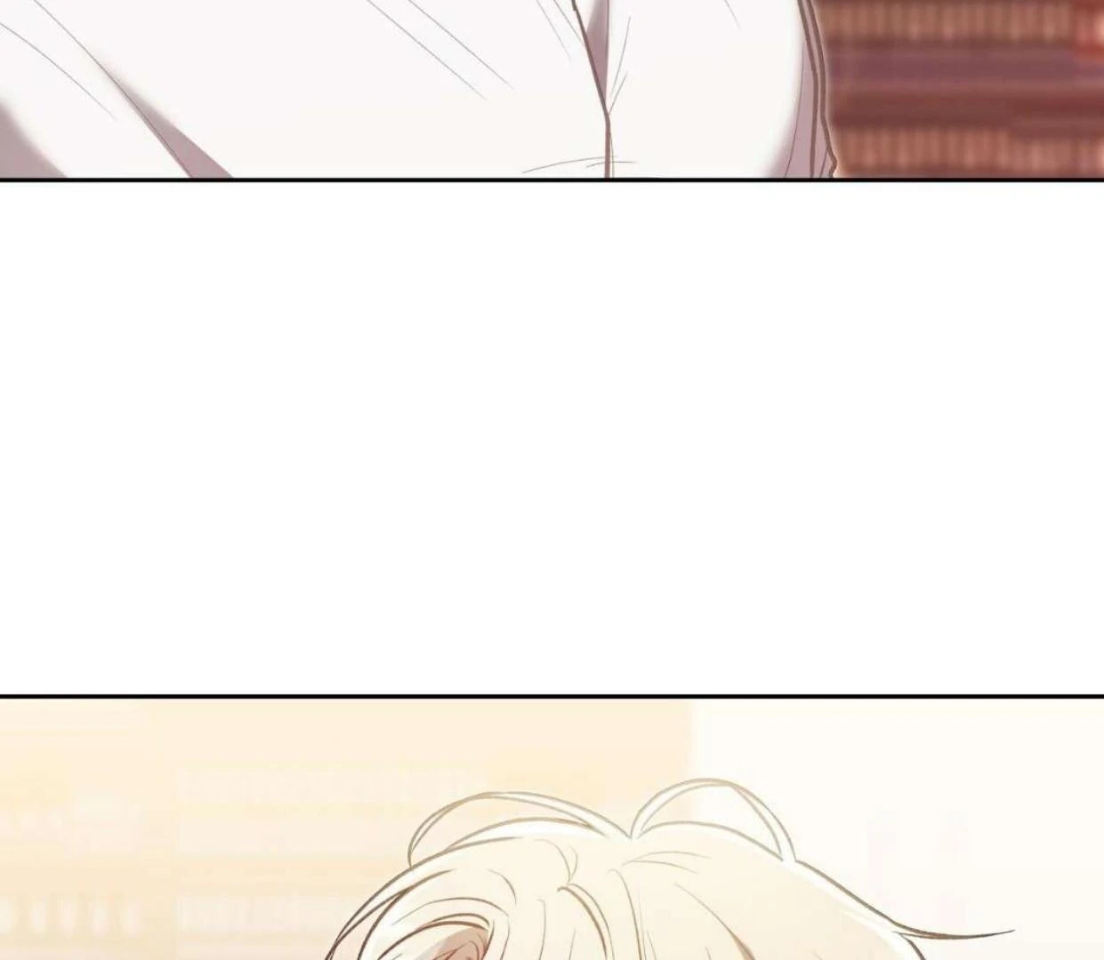 Read Surviving as a Player chapter 64 image 119 on Lezhin