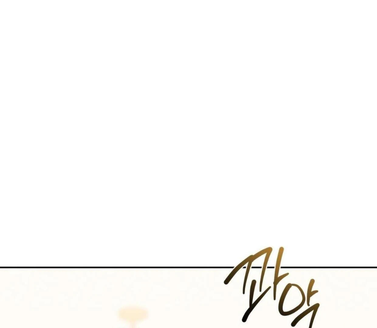 Read Surviving as a Player chapter 64 image 121 on Lezhin