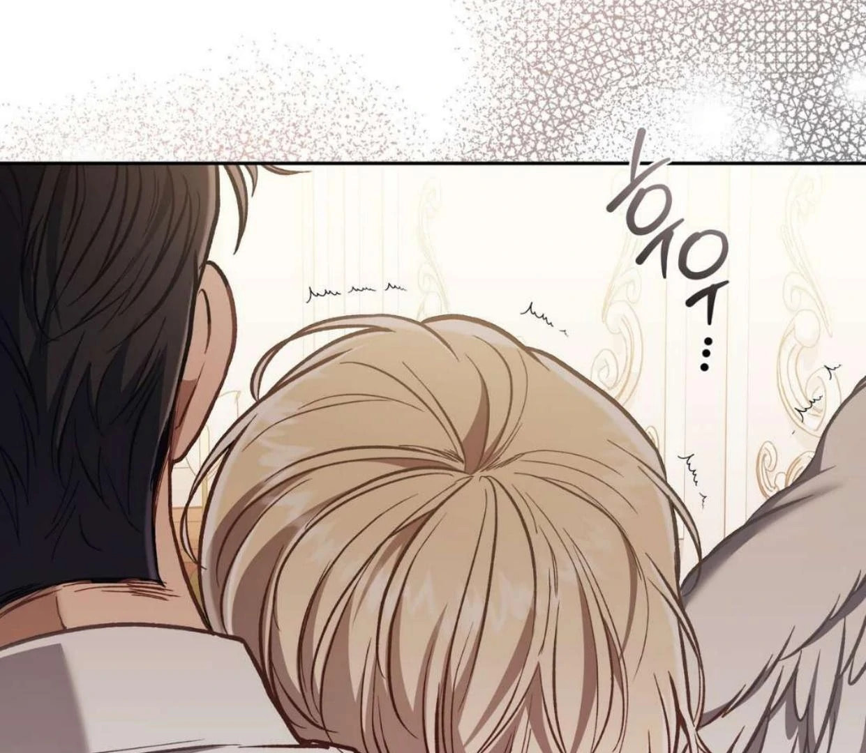 Read Surviving as a Player chapter 64 image 126 on Lezhin