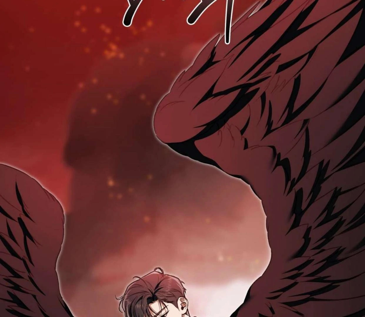 Read Surviving as a Player chapter 64 image 26 on Lezhin