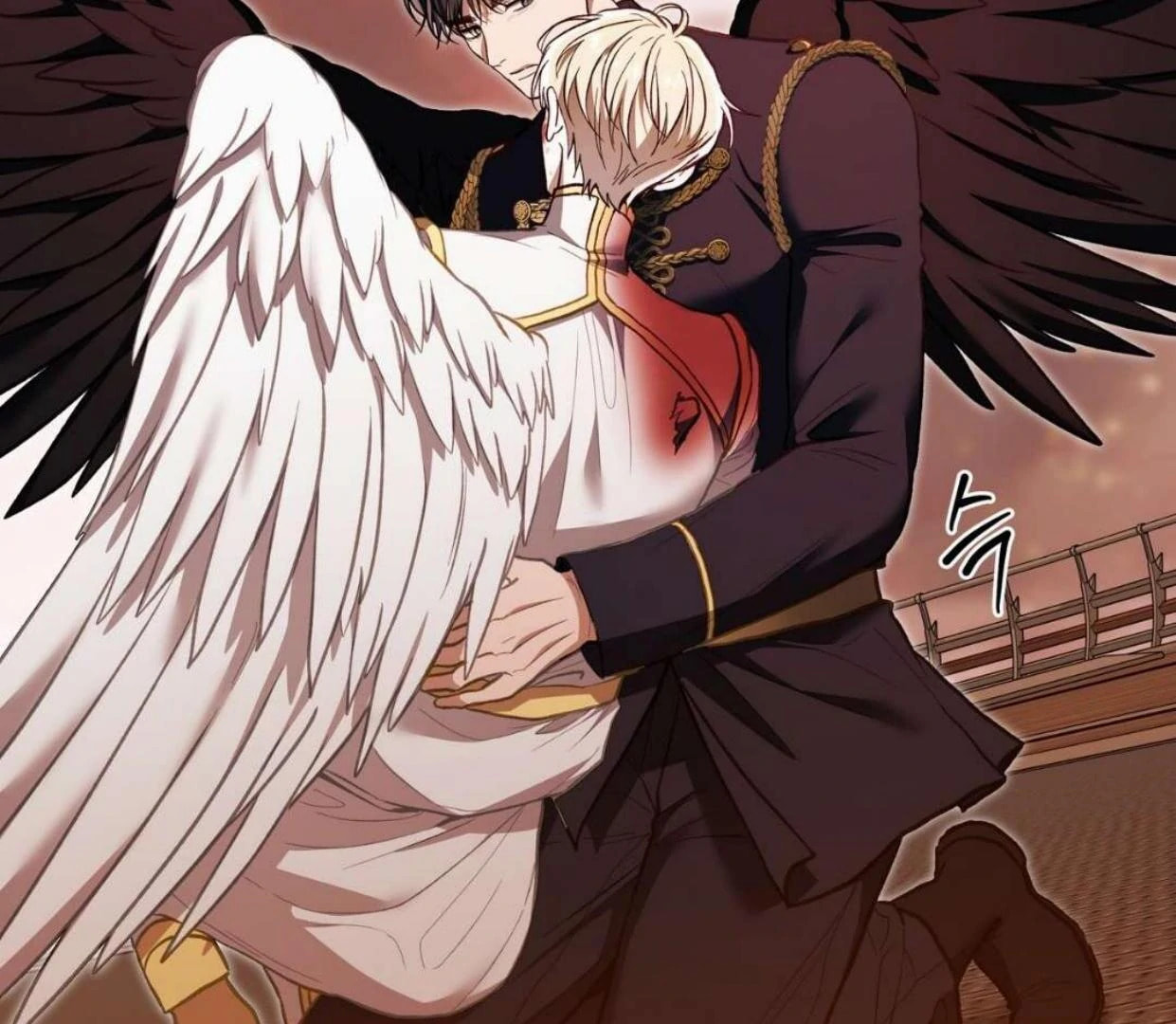 Read Surviving as a Player chapter 64 image 27 on Lezhin