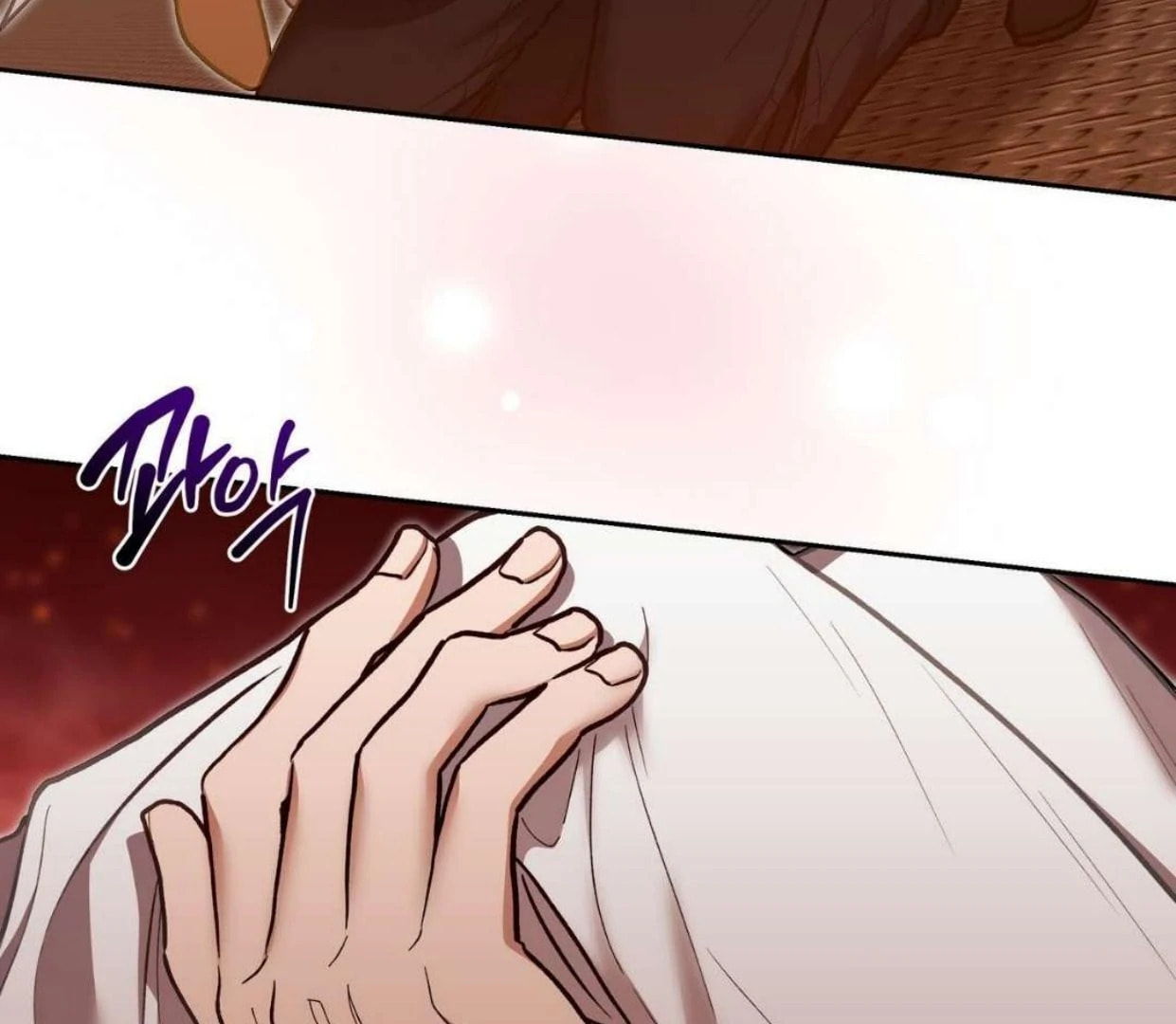 Read Surviving as a Player chapter 64 image 28 on Lezhin