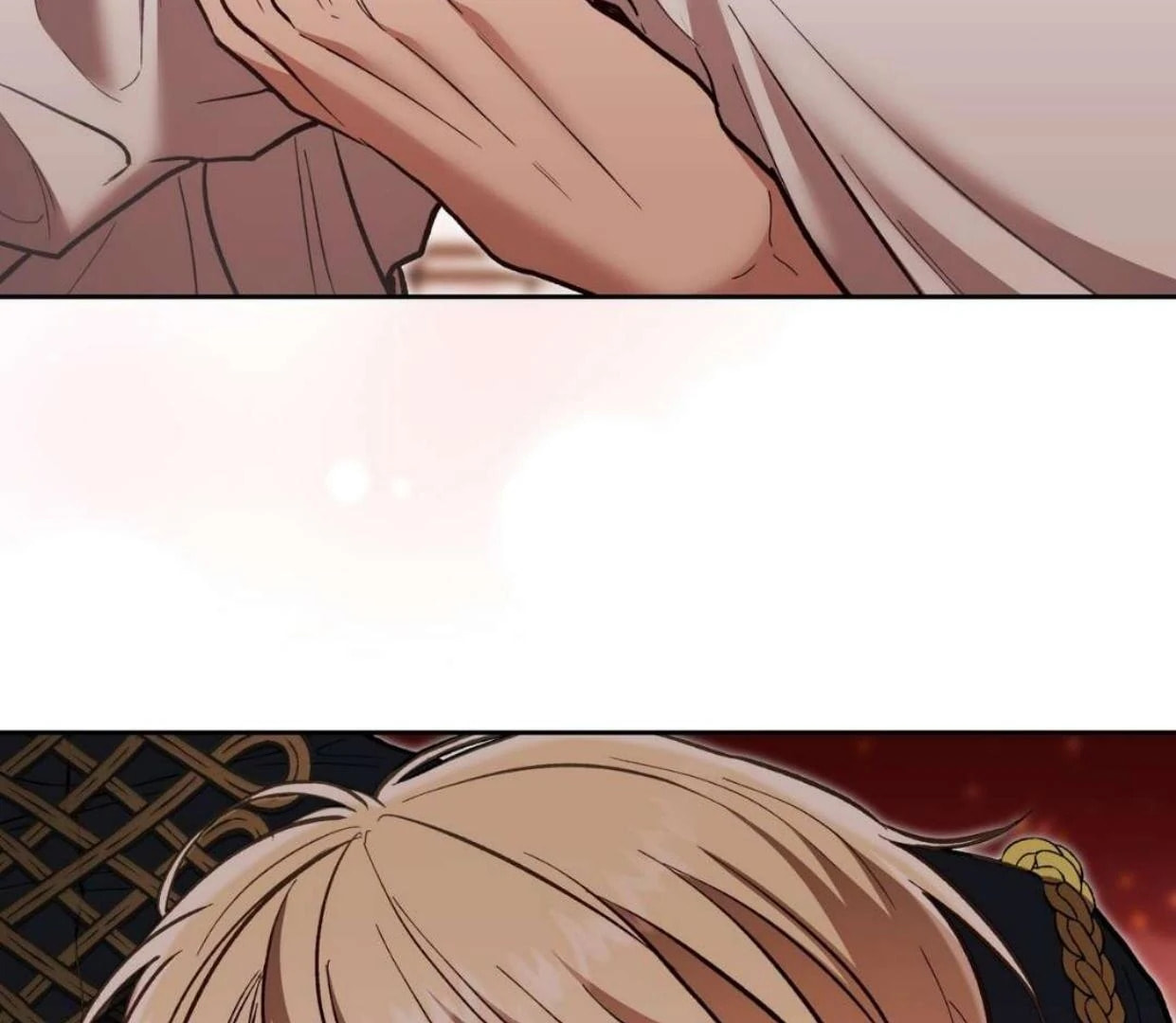Read Surviving as a Player chapter 64 image 29 on Lezhin