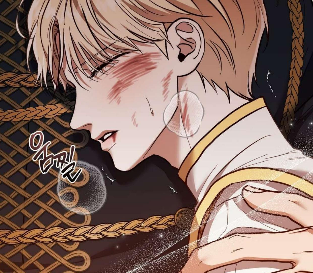 Read Surviving as a Player chapter 64 image 30 on Lezhin