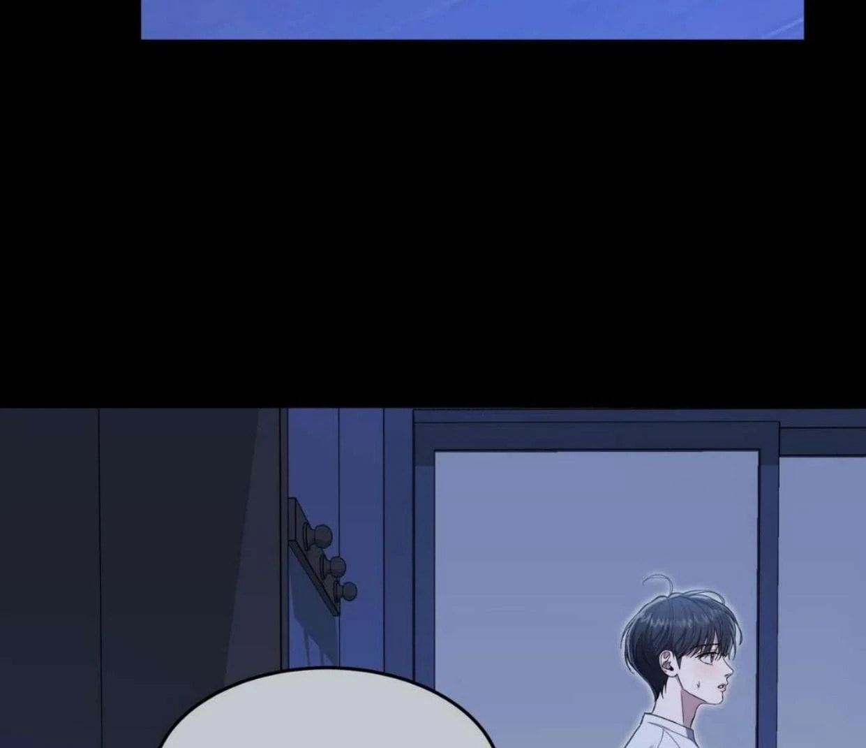 Read Surviving as a Player chapter 64 image 47 on Lezhin