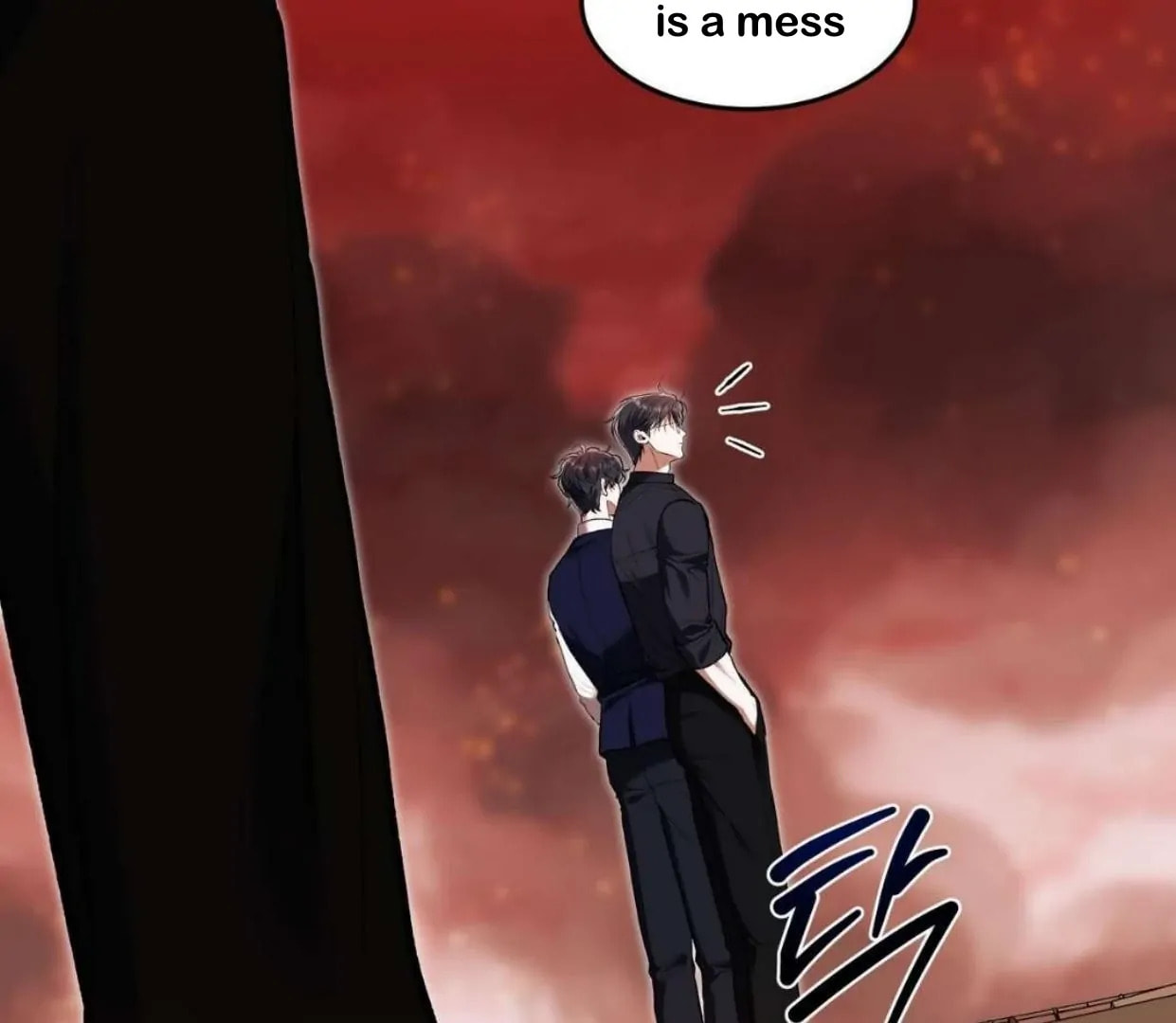 Read Surviving as a Player chapter 64 image 5 on Lezhin