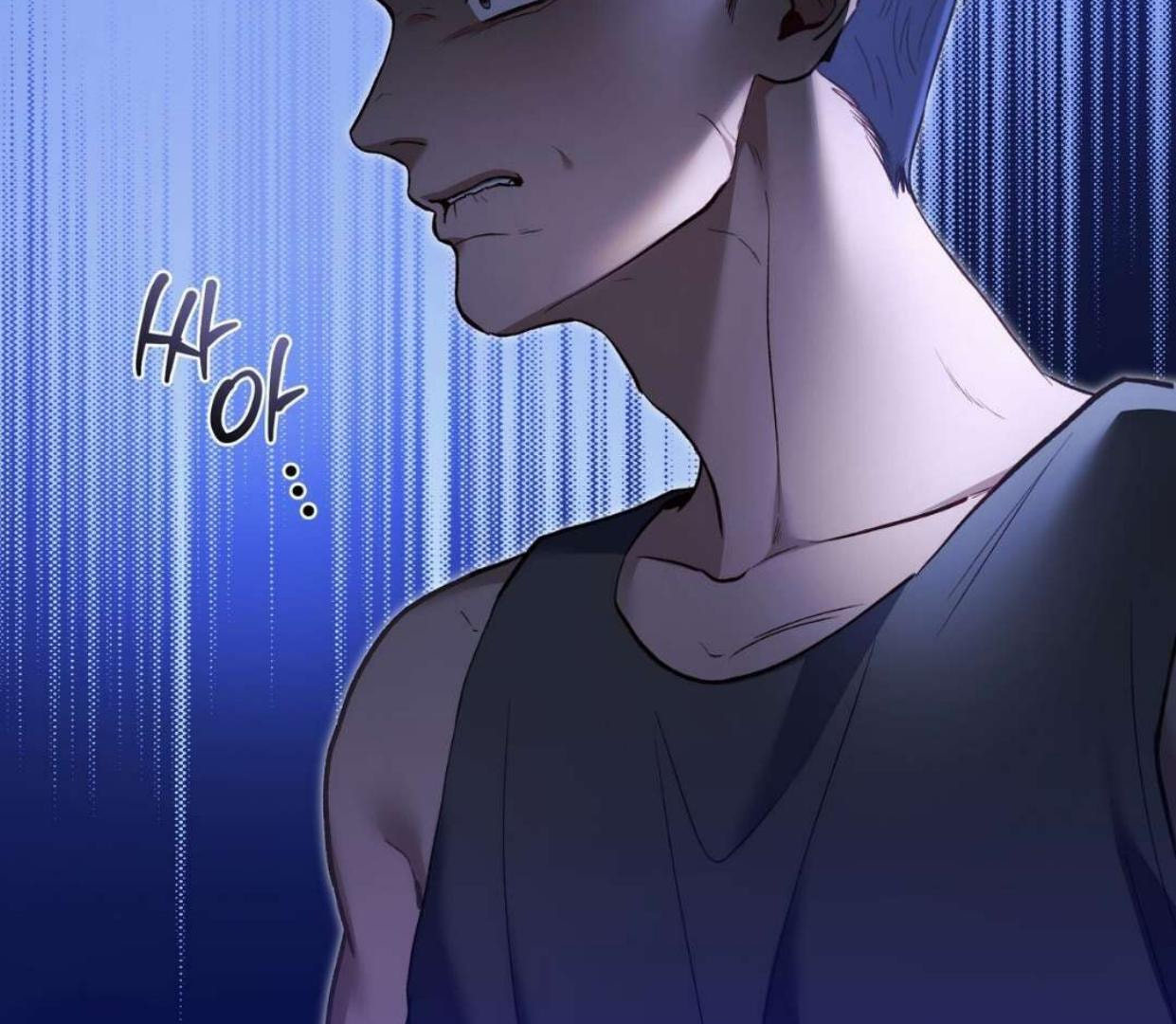 Read Surviving as a Player chapter 64 image 55 on Lezhin