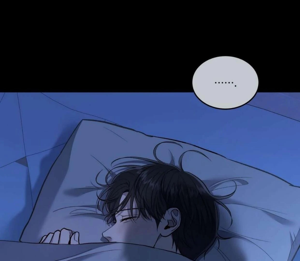 Read Surviving as a Player chapter 64 image 62 on Lezhin