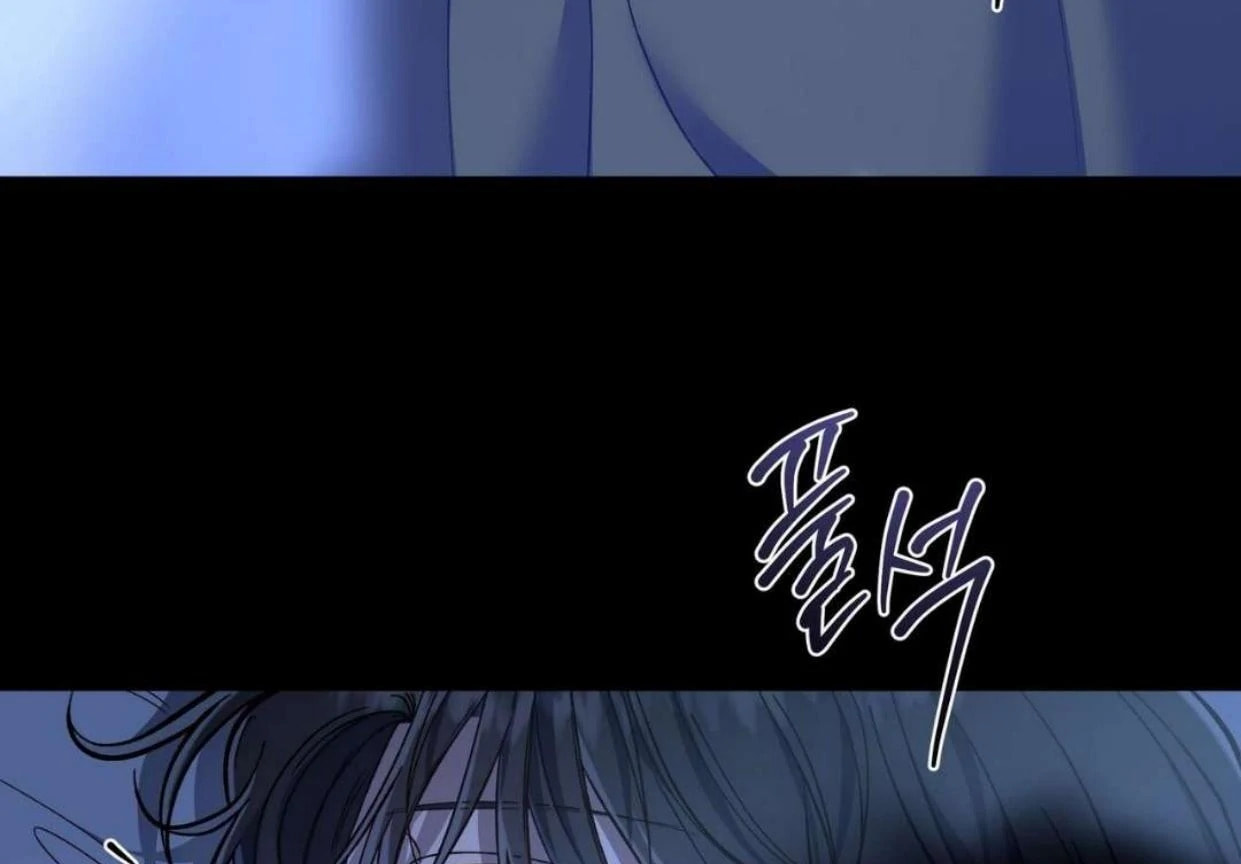 Read Surviving as a Player chapter 64 image 64 on Lezhin