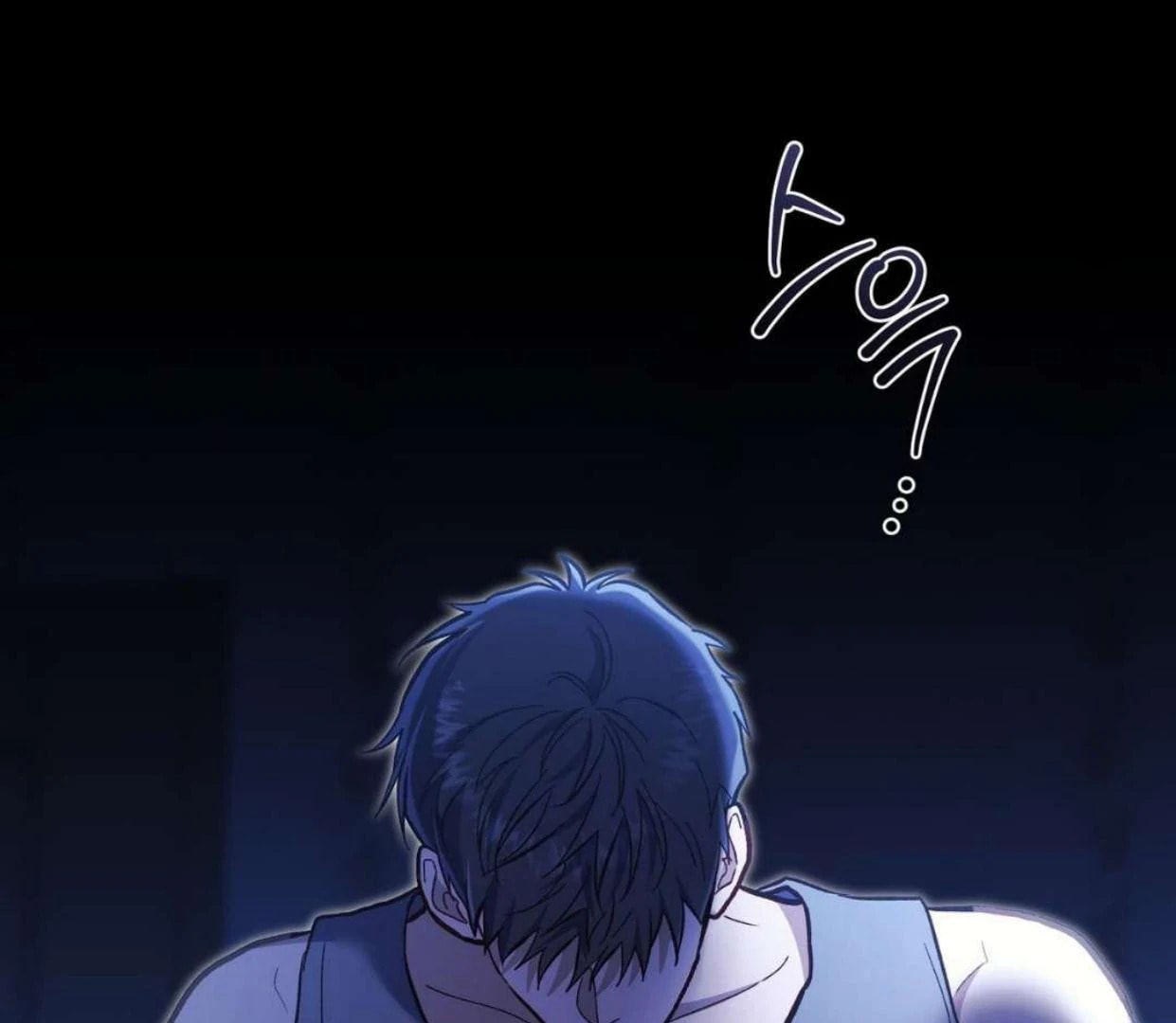 Read Surviving as a Player chapter 64 image 66 on Lezhin