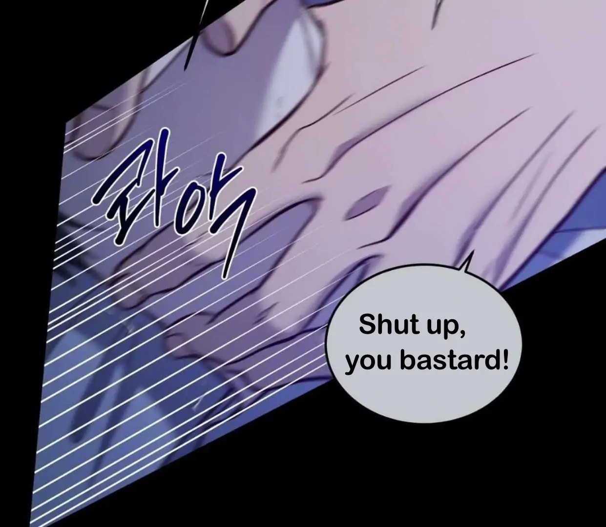 Read Surviving as a Player chapter 64 image 71 on Lezhin