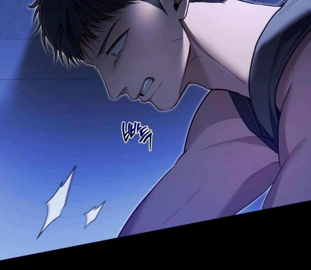 Read Surviving as a Player chapter 64 image 73 on Lezhin
